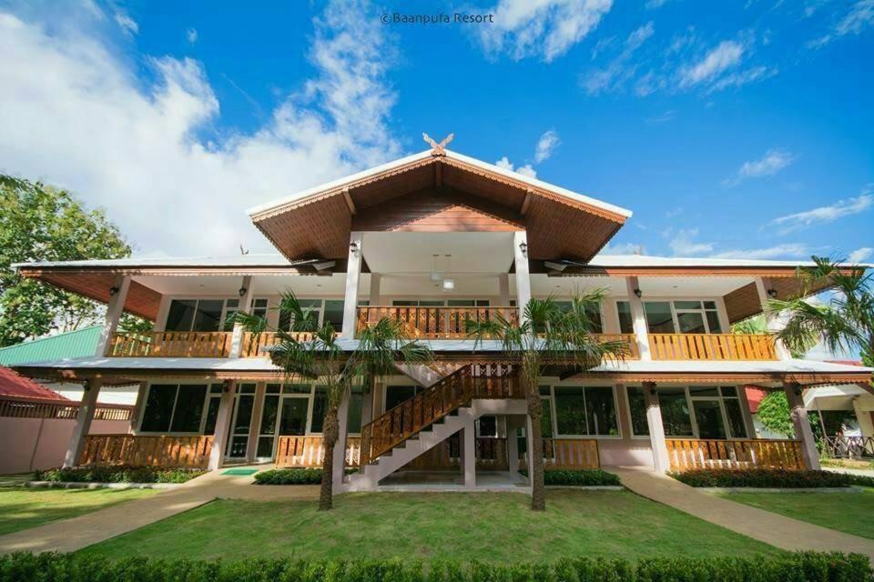 סאי יוק Baanpufa Resort מראה חיצוני תמונה